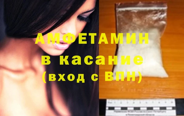 MESCALINE Верхнеуральск